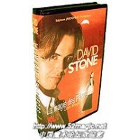 硬币魔术教学--大卫.斯通 Coin Magic by David Stone - DVD (2 DVD Set)