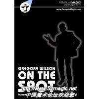 关键时刻(街头魔术教学) On The Spot by Gregory Wilson - DVD