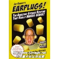 耳塞(海绵球魔术) Earplugs! (With DVD) by Jay Sankey - Trick