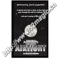牌入气球 Airtight