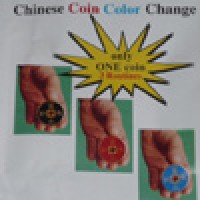 变色古钱币(百练成师) Chinese Coin Color Change