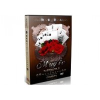 Vol_011 魔术情人[上]DVD
