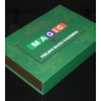 超值精选魔术礼盒(绿色8套道具)