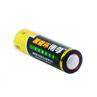 电池 Battery Cylindrical Cells 1.5V Alkaline (4pcs)