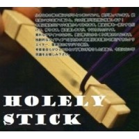 Holely Stick--黑洞频率(幸运木签)