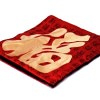 福字万用消失出彩袋(福袋) Tear Apart Vanishing Silk Bag