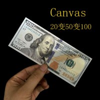 CANVAS--快速三变钞票(美元版本) US Dollar Version