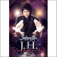 J.H.韩国单手出鸽袋(白色,左手或右手) J.H. One-Hand Dove Bag - (White) by Jaehoon Lim - Trick