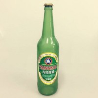 消失啤酒瓶(青岛啤酒瓶) Vanishing Beer Bottles (Green)