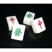 刘谦--百变麻将 Moving Mahjong