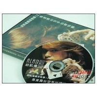 胡凯伦 专业舞台空手出牌特辑DVD《 I 》