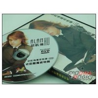 胡凯伦 专业近距离魔术特辑DVD《 III 》