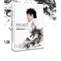 石田小白 Shiro Ishida VIII 2012 PROJECT (Taiwan Edition) 2 Disc