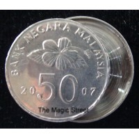 马币五角扩张式币壳 Expanded Shell Coin - 50 Sen (Head)