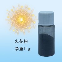 火花粉 Flash Powder