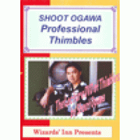 Thimble by Shoot Ogawa