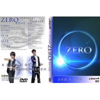 ZERO 飘浮三连环