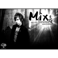 穿越 Mix by Limin (Props and DVD)