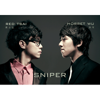 Sniper by Red Tsai & Horret Wu - DVD
