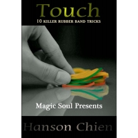 筋手指 by 简子 Touch by Hanson Chien